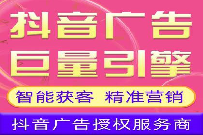 某某企业SEM营销案例解析：SEM在零售行业的成功运用